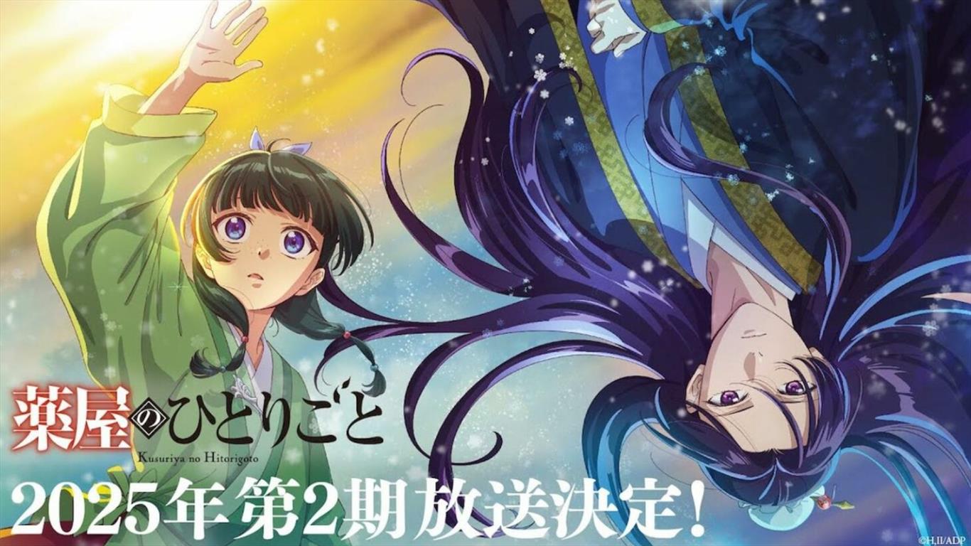 Anime “Dược Sư Tự Sự” Mùa 2 Chính Thức Ra Mắt Vào Tháng 1 Năm 2025