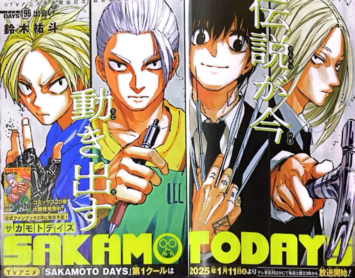 Spoiler Sakamoto Days chap 196: Cuộc gặp gỡ định mệnh giữa Shin và Sakamoto Spoiler Sakamoto Days chap 196: Cuộc gặp gỡ định mệnh giữa Shin và Sakamoto