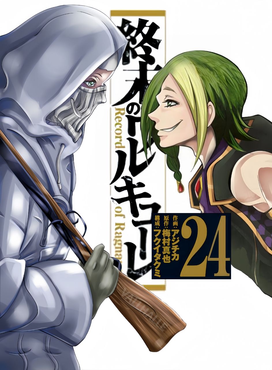 Spoiler Shuumatsu No Valkyrie - Record Of Ragnarok 99: Loki vs Simo Hayha Spoiler Shuumatsu No Valkyrie - Record Of Ragnarok 99: Loki vs Simo Hayha