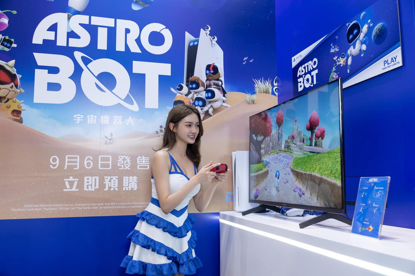 Tóm tắt hành trình 30 năm trở thành biểu tượng văn hóa đại chúng của PlayStation Tóm tắt hành trình 30 năm trở thành biểu tượng văn hóa đại chúng của PlayStation