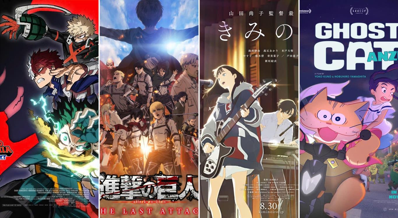 Top 5 Bộ Anime Điện Ảnh Hứa Hẹn Bùng Nổ Rạp Việt Cuối Năm Nay Top 5 Bộ Anime Điện Ảnh Hứa Hẹn Bùng Nổ Rạp Việt Cuối Năm Nay