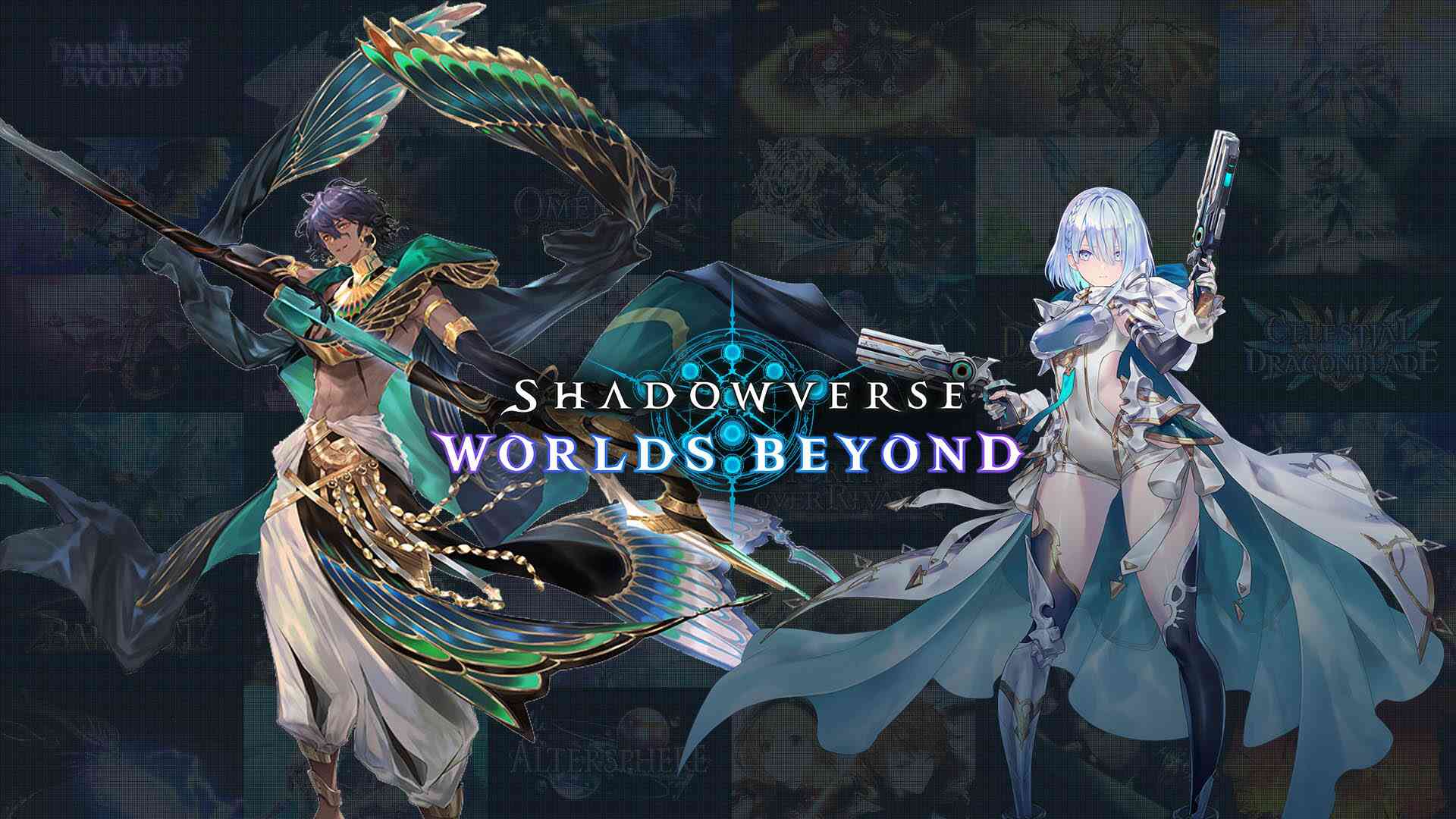 shadowverse-worlds-beyond-gacha