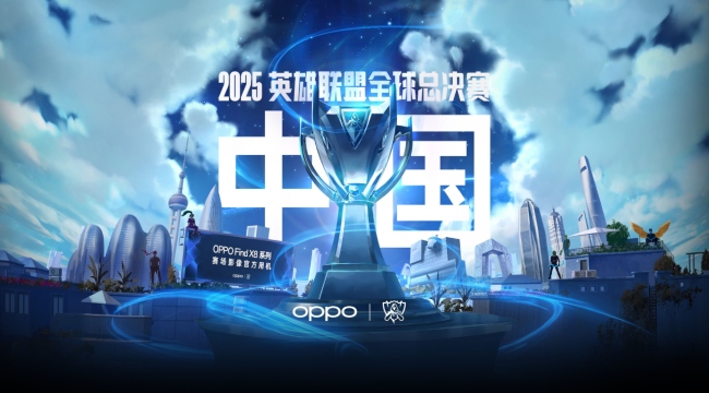 cktg-2025-2