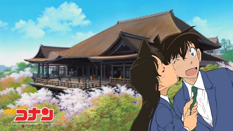 conan-va-ran