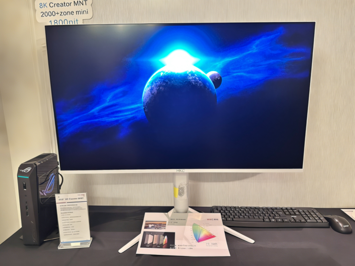 8K-Mini-LED-Monitor-728x546