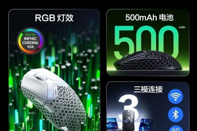 Inphic-IN10-3D-Specs1-768x512