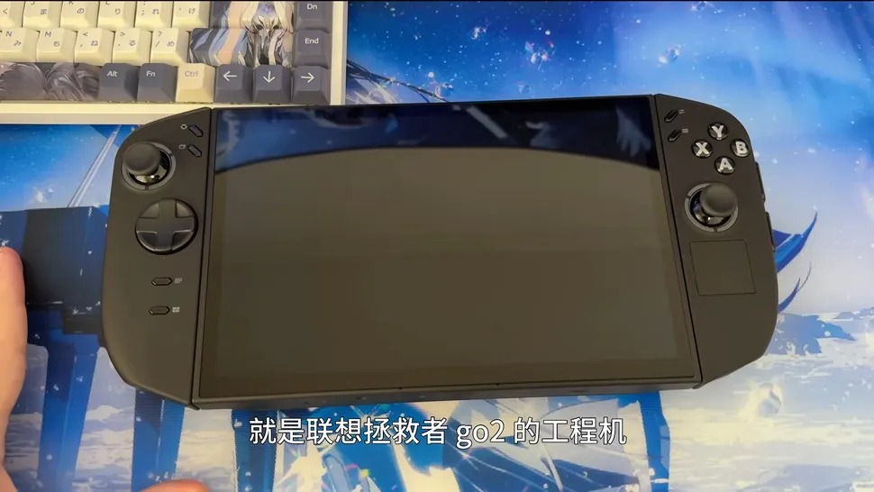 Lenovo Legion Go 2
