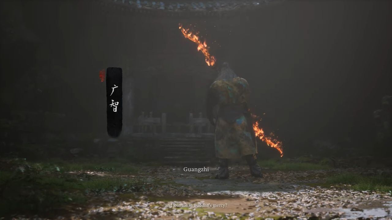 Pingtech Guangzhi 3